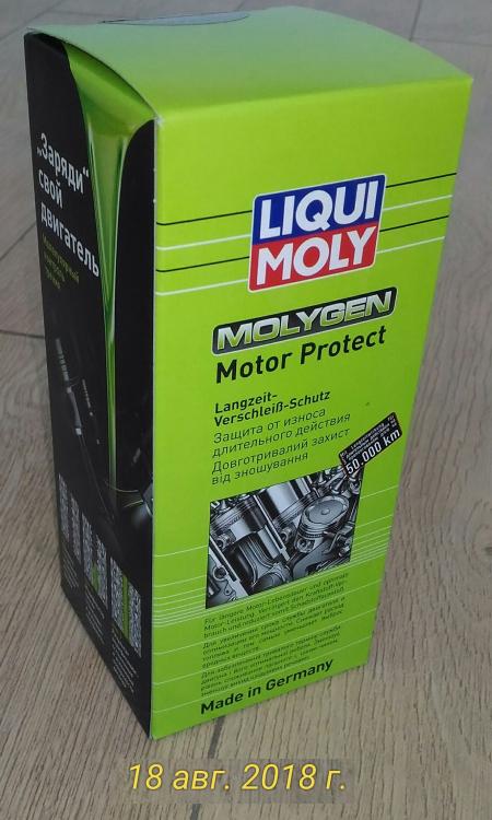 liqui moly motor protect.jpg